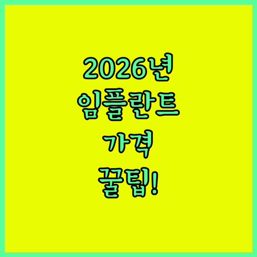 image f5709539