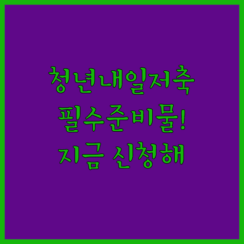 image f58d494d