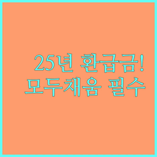 image fa527e7d