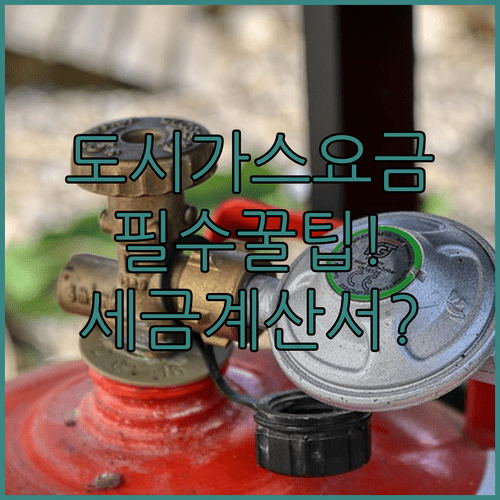 image fa78a3fc