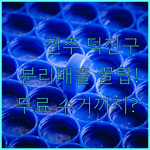 image fb8dcc3c