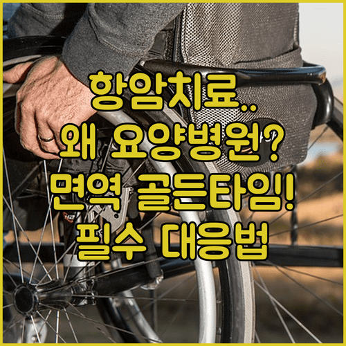 image fb97c3ec