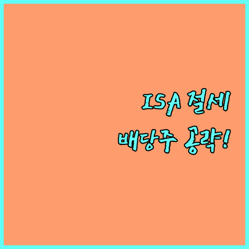 image fbe6a276
