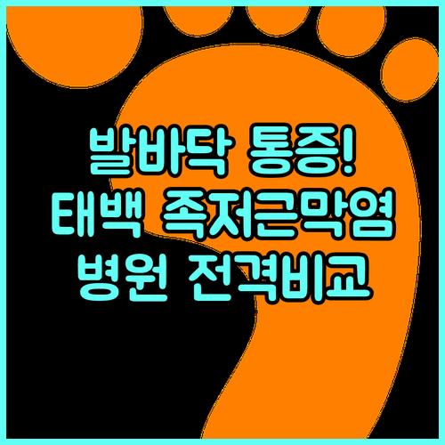 image fc0e5328