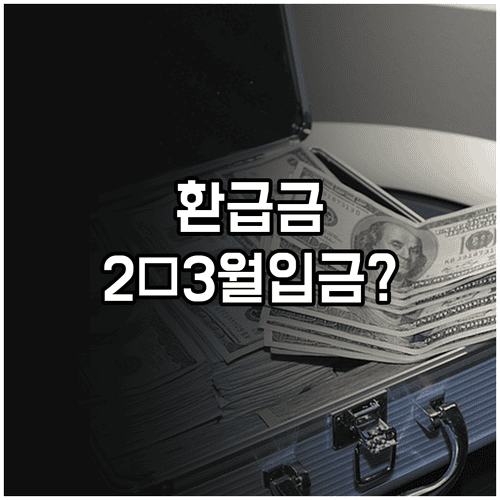 image 0b87d762
