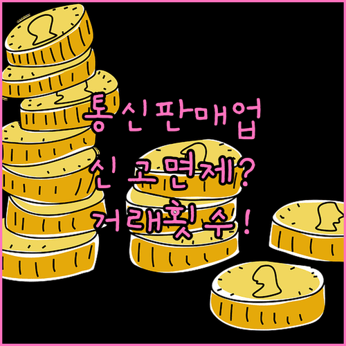 image 2d0e23a3