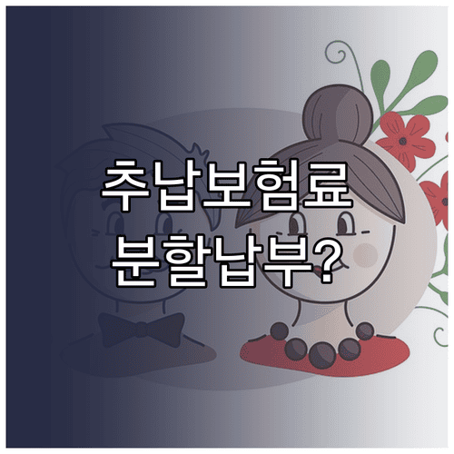 image 4d1479bb