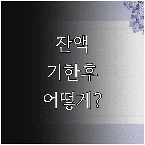 image 6864b8b8