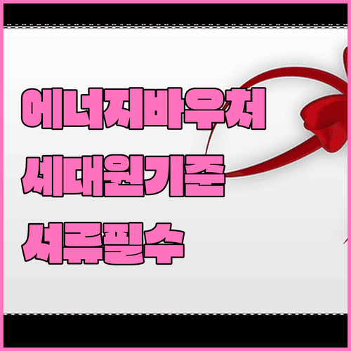 image 71bb6cbc