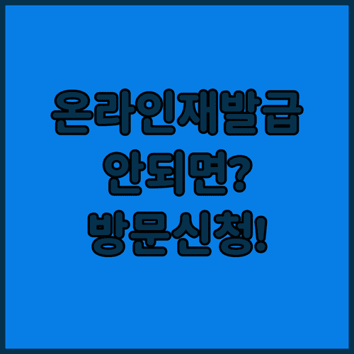 image 7213f87e