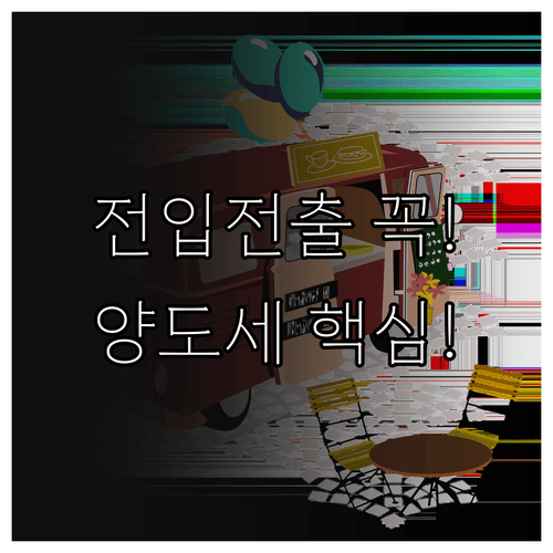 image 76d6cd51