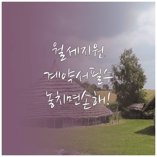 image 78cd2842