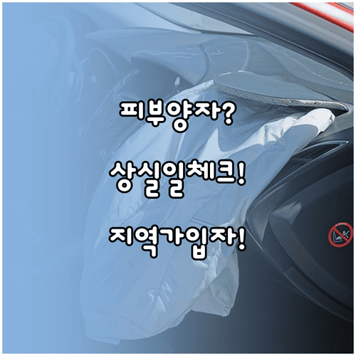 image 79ddc6ce