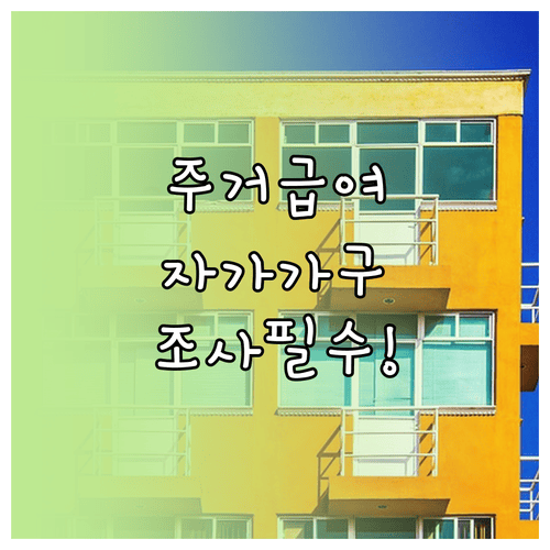 image 7f7a4983