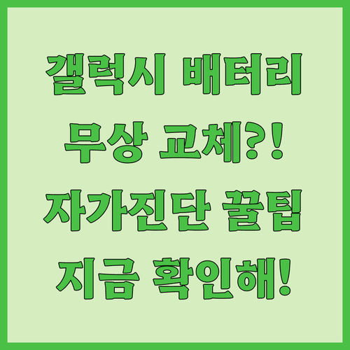 image 85f1ee0f