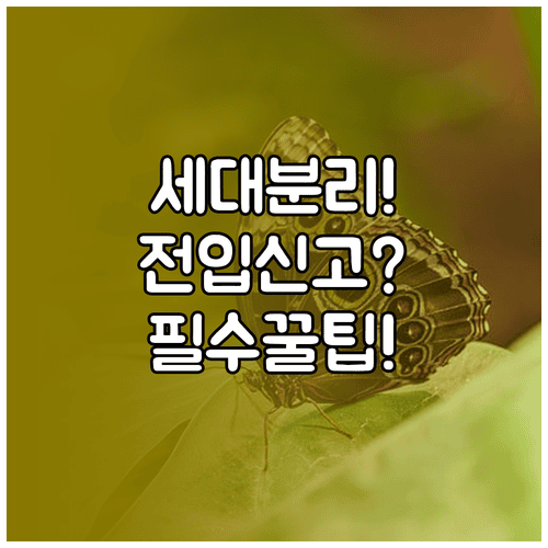 image 96690e4d