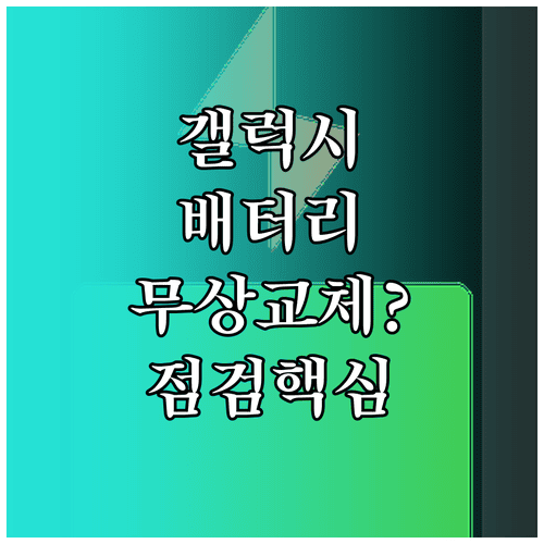 image 97a4d2aa