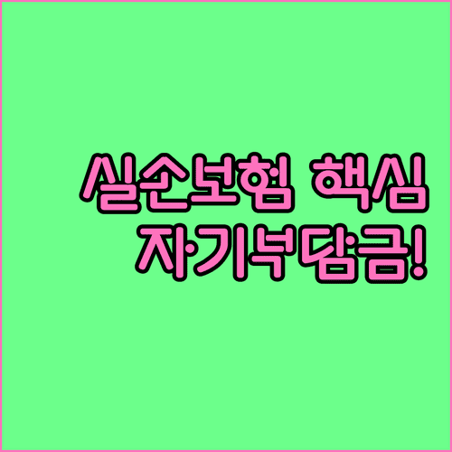 image a613a051