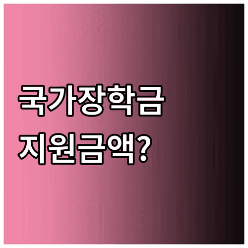 image af5b576a