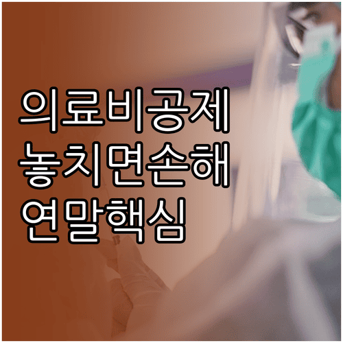 image b1b269ba