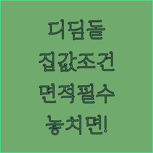 image b1bc49c3