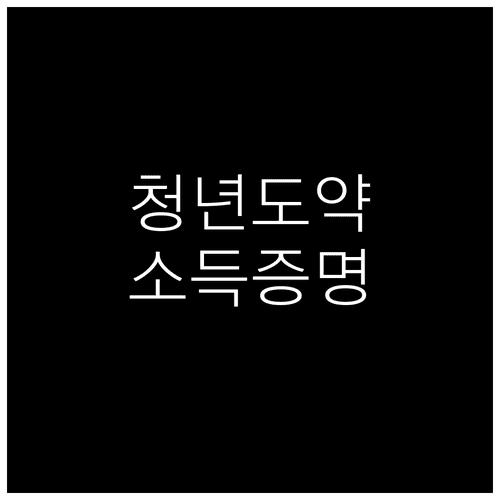image ba18b7c2