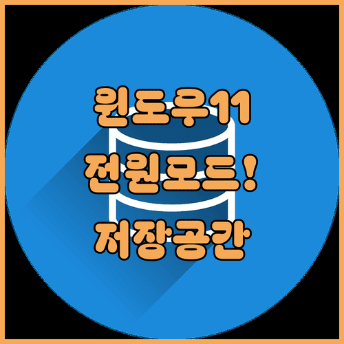 image ba1ec4f6