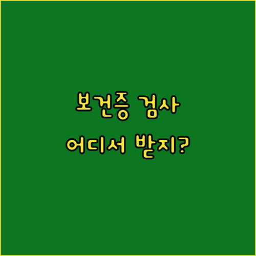 image ba38b64f