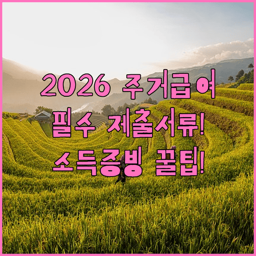 image c3733313
