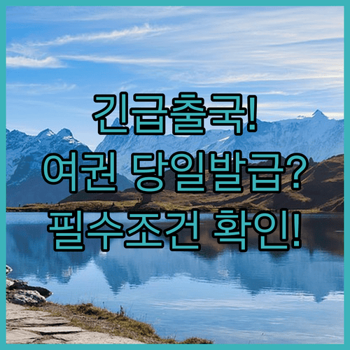 image c95e1a59