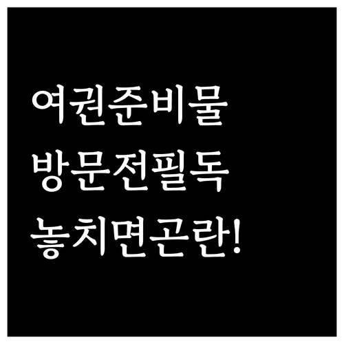 image c99eebde