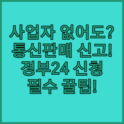 image dc8b9312