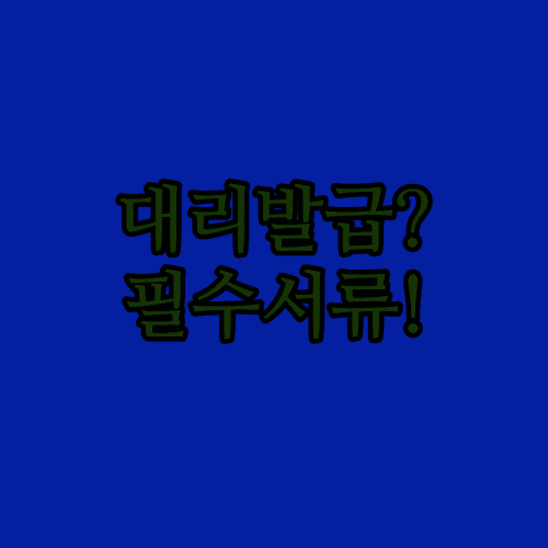 image dee8b994