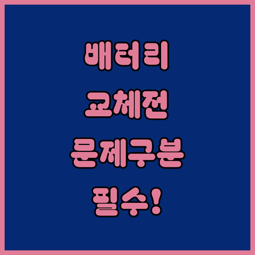 image e5c32a80