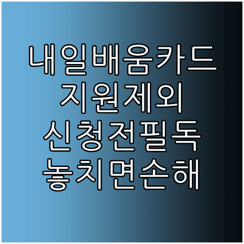 image e63fe2ff