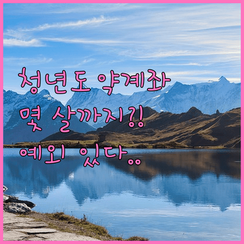 image e7279937