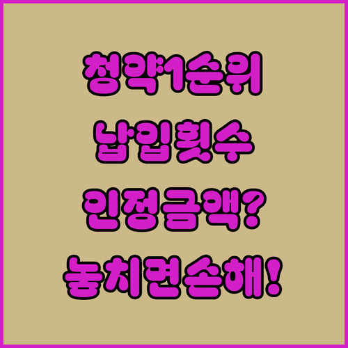 image eec3665c
