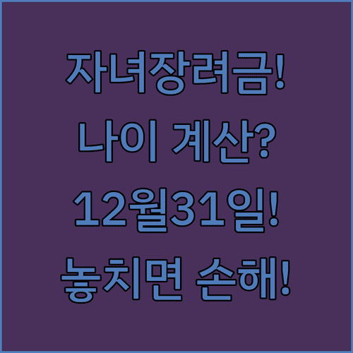 image fa665136