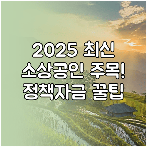 image fae2e197