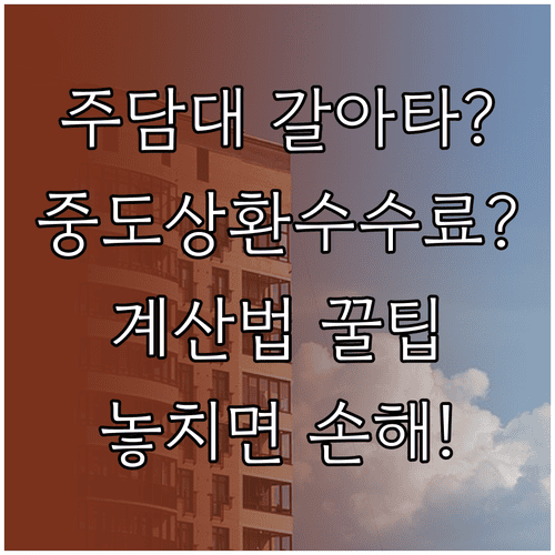 image 04efb8e5