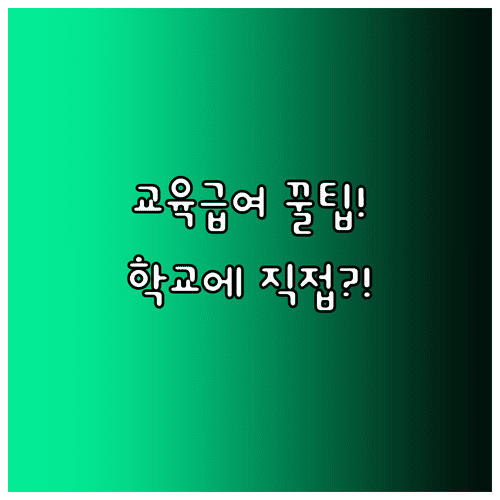 image 0944d400