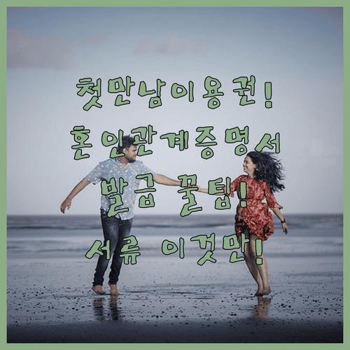 image 0a899d64
