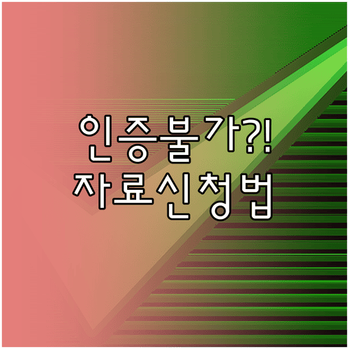 image 0c0b53f4