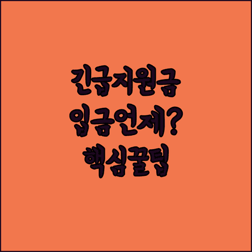 image 1124dada