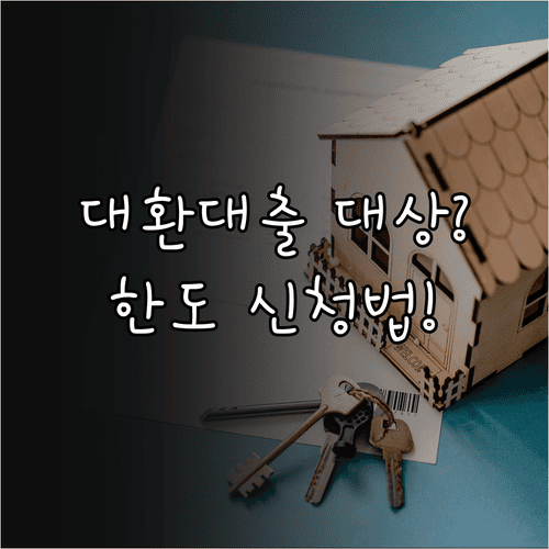 image 1e5b2379