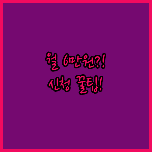 image 23c8ea6e