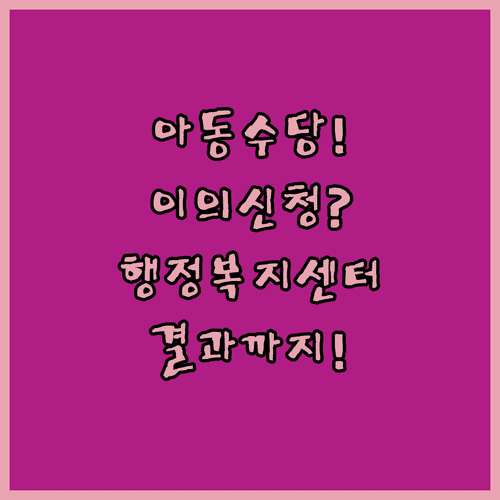 image 2956fa26