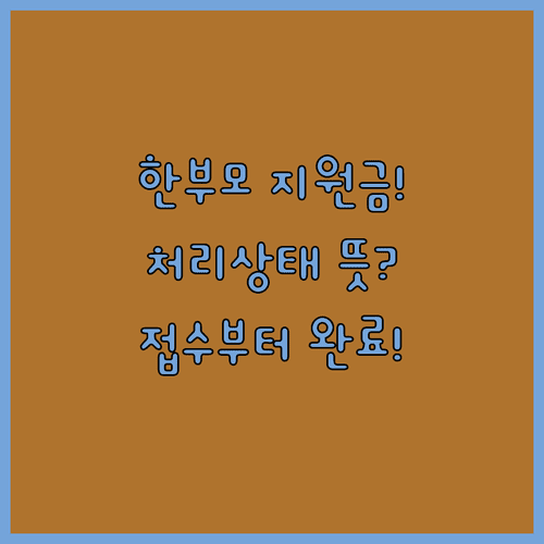 image 309116b0
