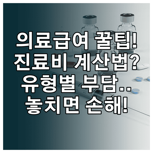 image 38cbf986