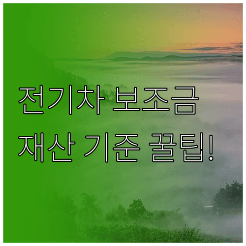 image 3ae42919